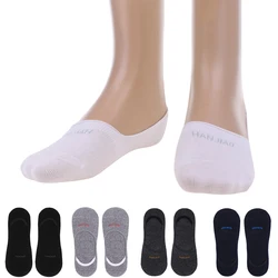 5 Pair Solid High Quality Casual Men's Cotton Socks For Men Sneaker Socks Quick Drying Black White Long Sock Pairs Comfortable 5 Pair Solid High Quality Casual Men's Cotton Socks For Men Sneaker Socks Quick Drying Black White Long Sock Pairs Comfortable
