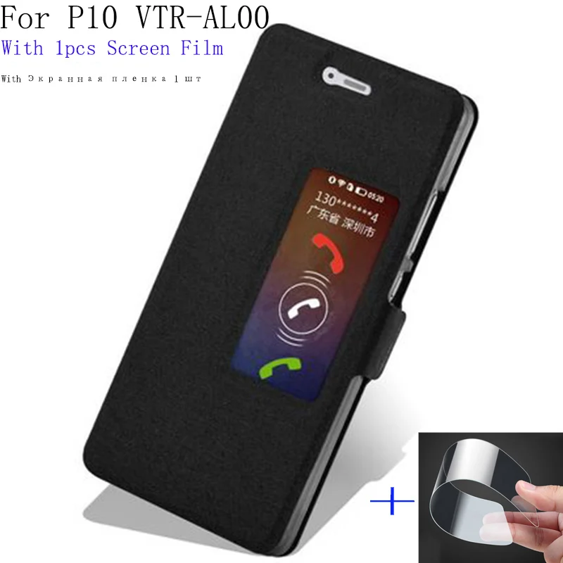 Luxury case For Huawei P10 phone Case cover Smart View Window PU Leather shell P 10 VTR-AL00 Flip back | Мобильные телефоны и
