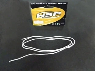 HSP SH VX 15 16 18 21 28 двигатель R020 с ручным съемником Вытяните веревку нейлоновая Ручная