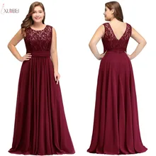 2019 Chiffon Plus Size Long Evening Dress Scoop Neck Sleeveless Evening Gown robe de soiree trendy scoop neck sleeveless animal print plus size dress for women