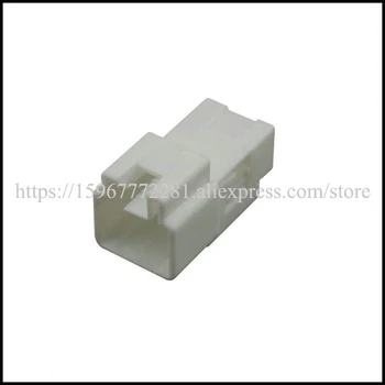 

DJ7025Y-7.8-11 car male Connector cable Terminal plug connectors jacket auto socket 2 pin Connector automotive plug