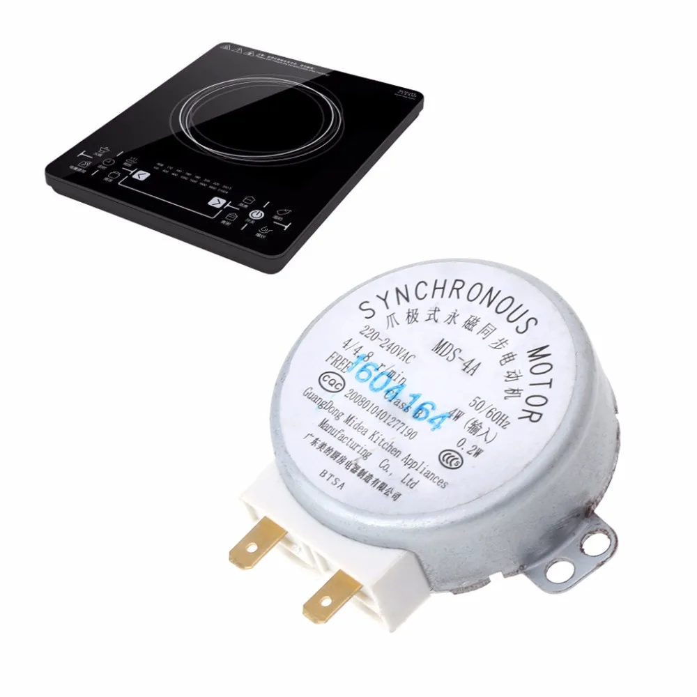 220 240V Microwave Oven Tray Synchronous Motor For Microwave Oven
