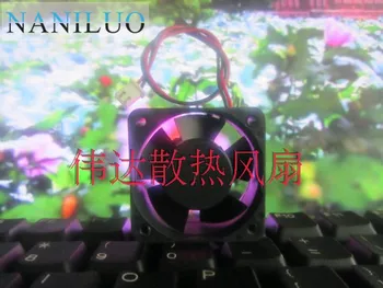 

NANILUO 4020 40mm 4cm HA40201V4-D07U-999 DC 12V 0.6W 2Wire Cooling Fan ultra-quiet fan