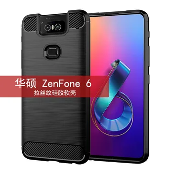 Перейти на Алиэкспресс и купить Мягкий силиконовый чехол для ASUS Zenfone 6 ZS630KL ZB631KL ZB633KL, задняя крышка из углеродного волокна Для Zenfone 6 zenfone6 ZS630KL 2019