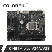 Цветная материнская плата C. H81M plus V24A Intel LGA 1150 DDR3 системная плата mATX SATA 3 с поддержкой CrossFireX Гарантия один год