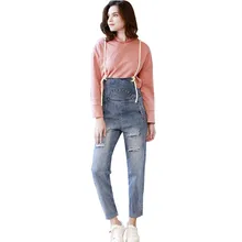 MORUANCLE женские Модные Рваные джинсы комбинезоны с отверстиями мешковатые Distressed Denim Комбинезоны для леди Разрушенные штаны с подтяжками