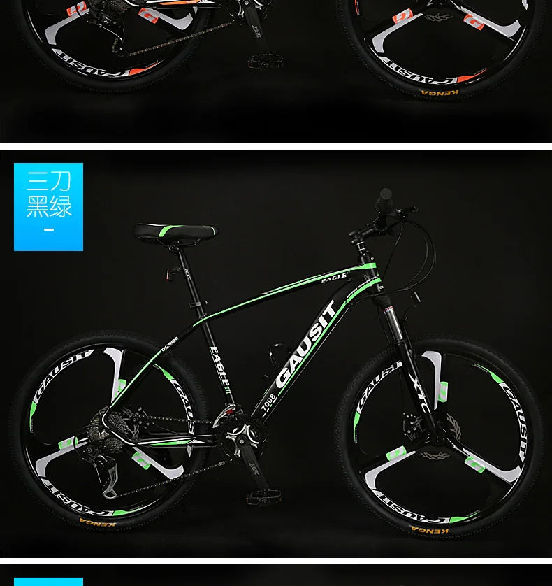 Discount New Aluminum Alloy Frame 26 inch Wheel 24/27/30 Speed Hydraulic Disc Brake Mountain Bike Outdoor Sports Bicicleta MTB Bicycle 12