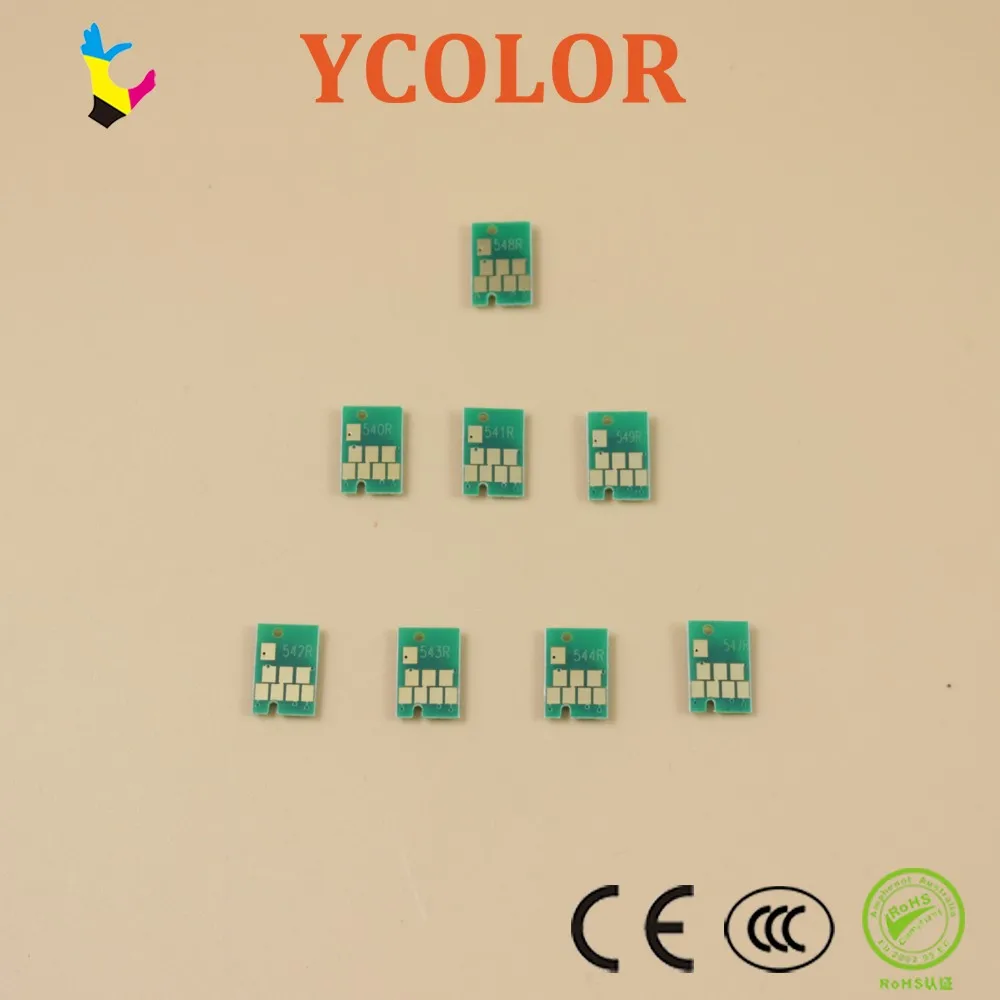 R800 carts chip 03