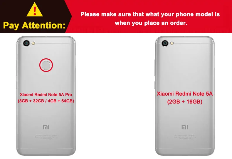 红米note5A-PRO区别图