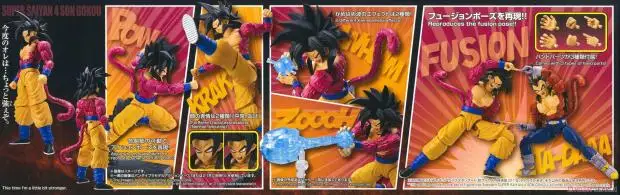 Dragon Ball модель HG 1/12 SUPER SAIYAN SON GOD GOGETA GOKOU GOHAN шорты «Вегета» KRILLIN детские игрушки «сделай сам» BANDAI