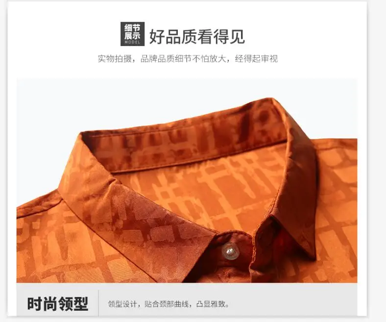 QQ截图20190611155700