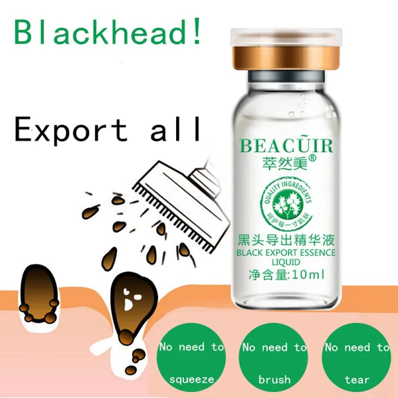 Удалить угри глубокая Очищающая Сыворотка для лица Blackhead экспорт жидкий экстракт уход за лицом