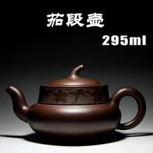 Исин Чайник настоящий специальный знаменитый ручной работы Zisha чайник грубая старый из фиолетовой глины окрашенные баклажаны горшок