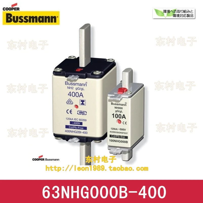 [SA] предохранители Bussmann 63NHG000B-400 63A 500 V gG/gL 63NHG000B предохранитель-10 шт/лот