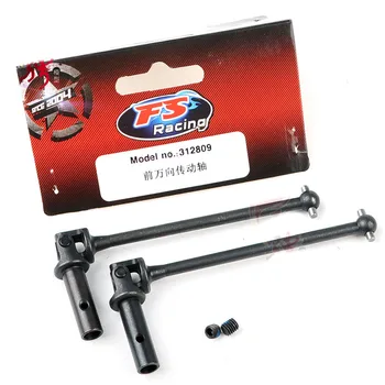 

2PCS Front Universal Joint Drive Shaft CVD Dog Bone 312809 f 1:8 RC FS ATOM 1/8 Car Model Desert Buggy Big Truck DIY Spare Parts