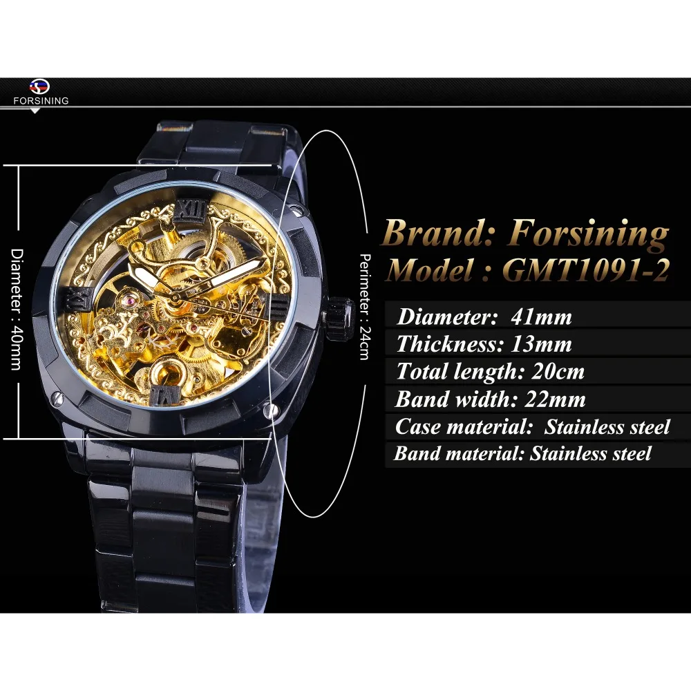 Forsining Ретро Классический Королевский дизайн золотой скелет черный сталь прозрачный Мужские автоматические механические часы лучший бренд класса люкс