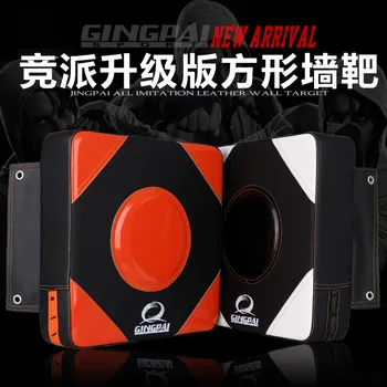 

2017 New hot High quality Wall Punch Pad kick target Training Fitness MMA FightingBoxing Bag Sport Sandbag Punch Wall Punch Bag