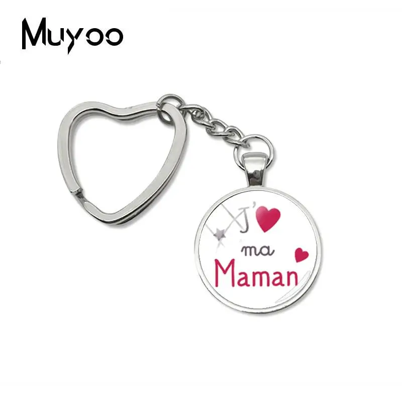 Брелок Jaime Ma Maman Papa Heart брелок для ключей Love Mom Dad стеклянный кабошон ручной работы