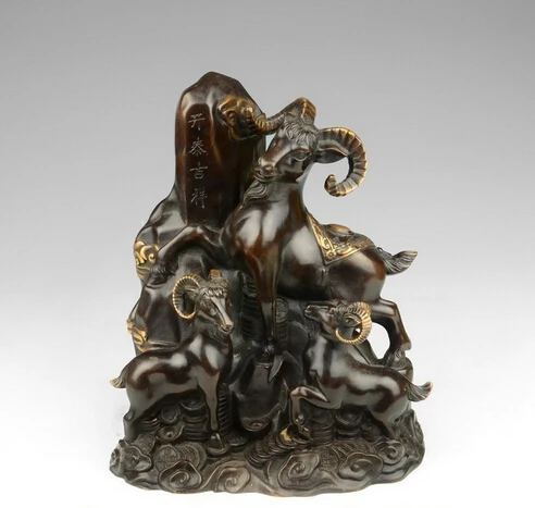 

10 China Red Copper Fengshui Auspicious Fu Three Sheep Goat Art Statue Sculpture