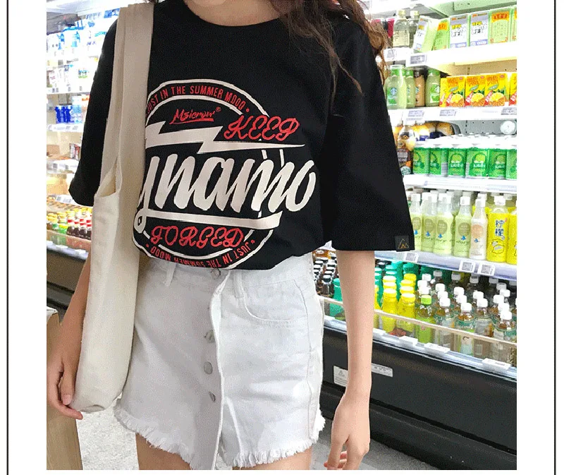 O Neck T Shirt 11