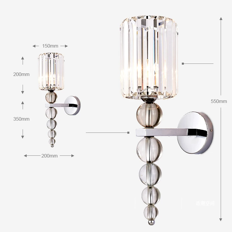 Современный настенный светильник наборный хрустальный шар хромисветодио дный рованный светодиодный настенный бра свет украшения дома закрытый осветительное оборудование