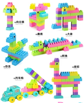 

100pcs Large particles Colorful Building Blocks Swing Dinosaurs Figures Animal Accessories Toys Christmas Gifts Model