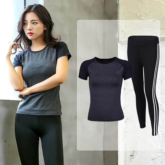 2 piece-Gray Комплект для йоги, женская спортивная одежда, спортивный бюстгальтер+ штаны+ футболка+ пальто, 5 шт., для фитнеса, бега, занятий спортом, костюм, дышащие спортивные Леггинсы - Цвет: 2 piece-Gray