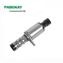 Free Shipping Variable Timing Solenoid Oil Control Valve 55567050 For Chevrolet Cruze Sonic Ina Inaf Opel Ruviffe Schaef