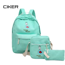 Ciker женская рюкзак для девочек-подростков mochila рюкзак новый стиль моды плеча сумку 3 шт./компл. студент ноутбук рюкзаки