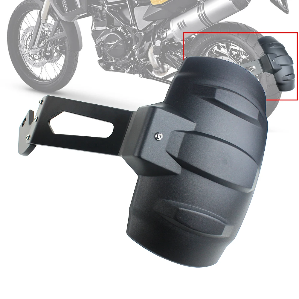 

Rear Splash Mud Dust Guard Fender Shield for BMW F700GS F800GS ADV F800R F650GS