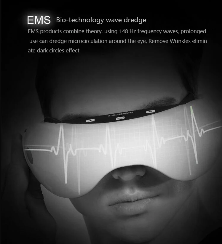 Устройство для массажа глаз многофункциональный прибор для защиты глаз Релаксация Цифровая терапия