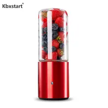 Соковыжималка для апельсинов, цитрусовых, лимона, фруктов, стеклянная, беспроводная, USB, перезаряжаемая, портативная бутылка для смузи, блендер, чашка, 300 мл, 12 блендеров