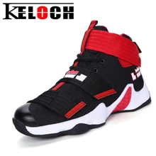 Keloch/весенние баскетбольные кроссовки для мужчин и женщин; спортивные ботильоны; удобные нескользящие кроссовки; Homme Femme
