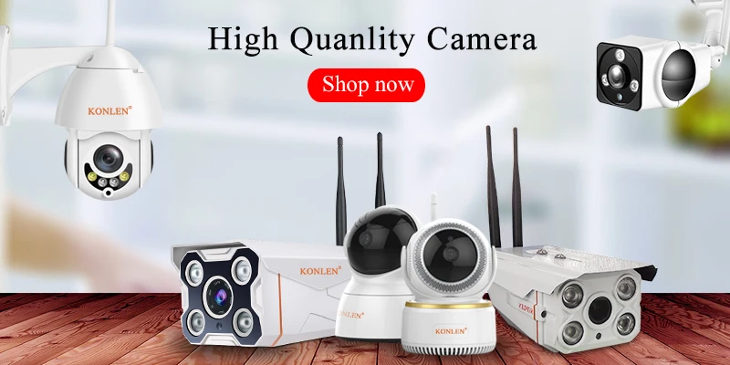 hight quality outdoor IP camera
