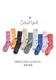 Цветные блестящие короткие женские носки в стиле хараджуку, модные забавные повседневные однотонные низкие носки, женские дышащие носки из хлопка, хипстерские носки
