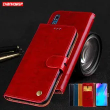 Кожаный флип-чехол для huawei P30 P20 P Smart плюс P8 Коврики 20 Y9 Y7 Y6 Y5 Prime Honor 10 Lite 10i 9 8A 8X 8C 7A 7C Pro