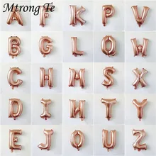 

Free shipping 1PC 16inch Happy Birthday Balloons Foil Letter Ballons Birthday Wedding Party Decoration Baby Shower Air Balloon