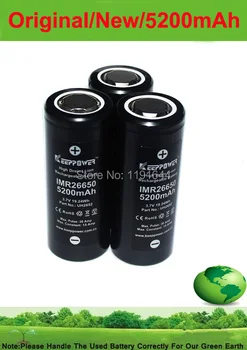 

3PCS/lot original Keeppower 3.7V IMR 26650 5200mah max 30A discharge battery+Free shipping