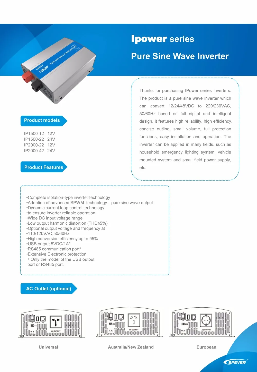 IPower-1500W-2000W-220V-1