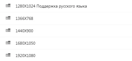 Оперативная память 1G и 4G хранение MSD338S ТВ 5,0 интеллектуальная беспроводная сеть ТВ драйвер платы Универсальный Эндрюс ЖК материнская плата+ 1 лампа инвертор