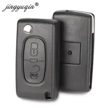 Jingyuqin – lame de coque pliable VA2/HCA à 2 boutons pour citroën C2 C3 C4 C5 C6 C8 CE0523 Ce0536, lame de remplacement boîtier porte-clé