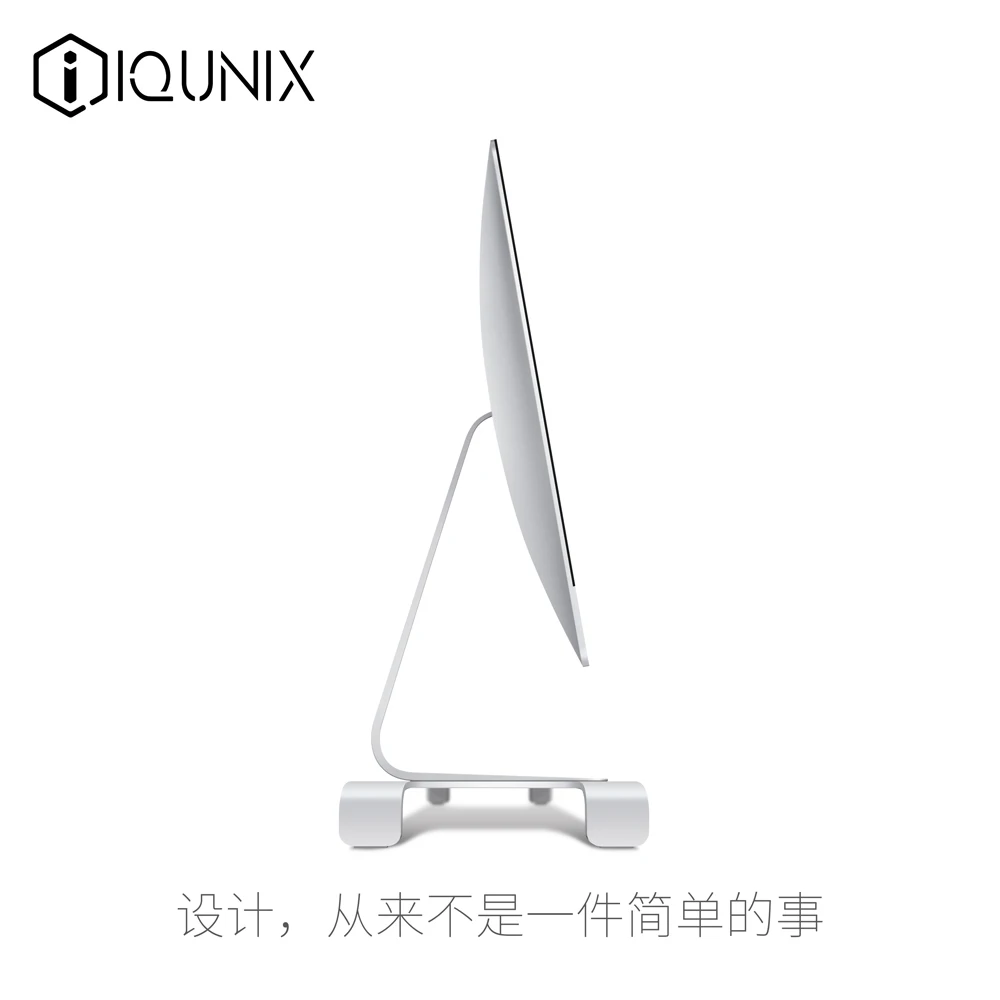 iQunix паук монитор высота кронштейн для iMac НОУТБУК для Macbook компьютер настольная база для хранения