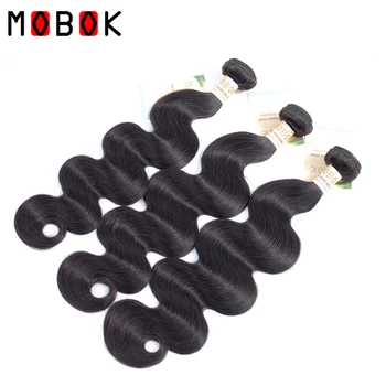 

MOBOK Hair Body Wave Brazilian Human Hair 3 Bundles Remy Human Hair Extensions Natural Color 8-30 Inches Free Shipping
