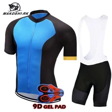 Cycling Jersey 2018 Pro Team Ropa Maillot Ciclismo Cycling Clothing Cycling Set for Men Racing Bike Wear Summer Bicycle Wear