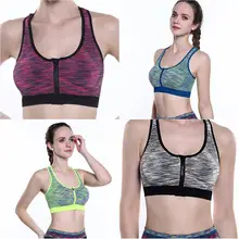 Спортивный бюстгальтер, летняя передняя молния, без косточек, профессиональная Противоударная Беговая Женская нательная одежда для йоги, спортивная одежда, спортивный зал