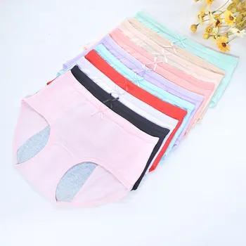 

Panties cotton menstrual leakproof underwear women physiological solid cute brief soft comfortable lady girl intimate 3pcs/lot