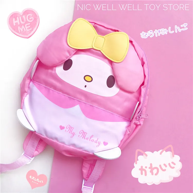 

Cartoon Cute My Melody toy Polyester Children Backpacks For Girls gift 28CM*24CM*10CM