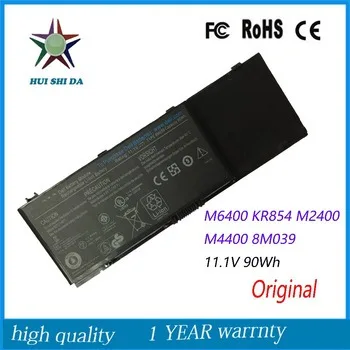 7,4 V 54WH ноутбук Батарея для Dell Latitude E7420 E7440 E7450 V8XN3 G95J5 34GKR 0909H5 0G95J5 5K1GW