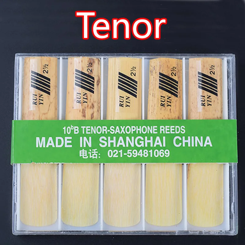 10 PCS Brand New Ruiyin Reed Tenor Sax Saxophon Reeds 2.5 3 The Only