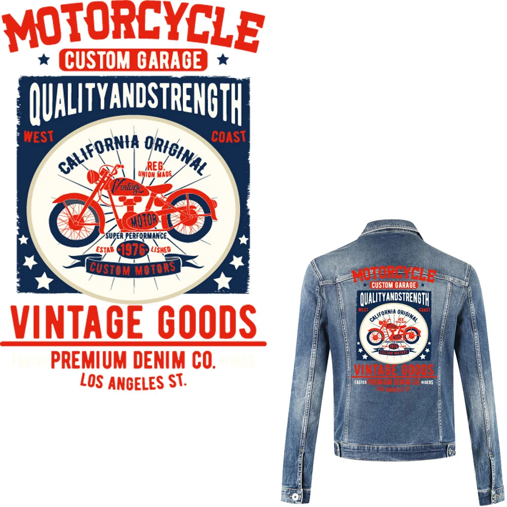 jeans stickers patches